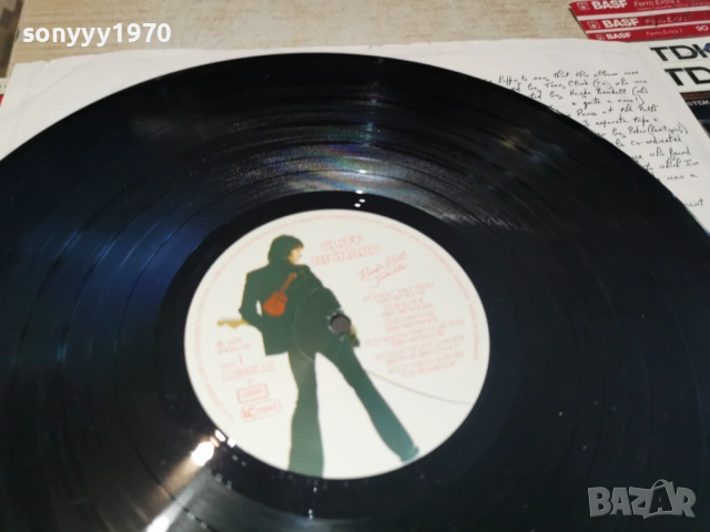 CLIFF RICHARD-MADE IN GERMANY 0505262034L1, снимка 12 - Грамофонни плочи - 54430073