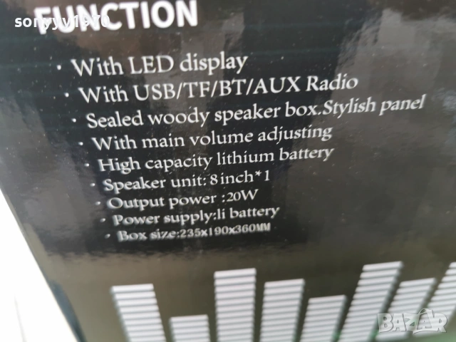 КОЛОНА С БЛУТУТ 3003261906G, снимка 9 - Bluetooth тонколони - 54030988