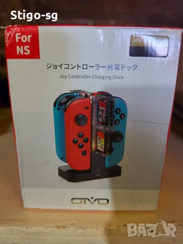 Джойстици за nintendo switch +докинг станция , снимка 11 - Аксесоари - 55432696