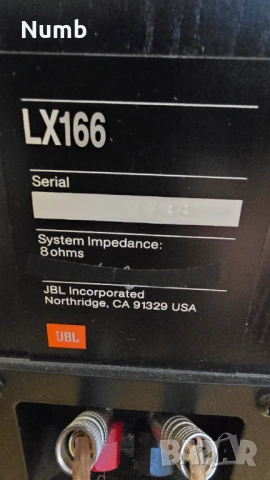 JBL LX166 – 4-лентови Hi-Fi колони (Made in USA), снимка 4 - Тонколони - 54447714