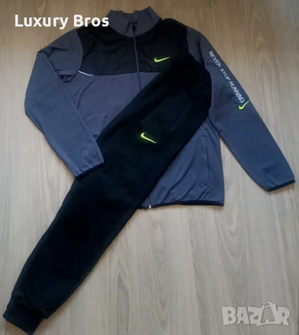 Мъжки спортен екип Nike