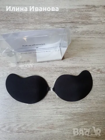 Дамски черен сутиен push-up без презрамки H&M, снимка 3 - Бельо - 55422168
