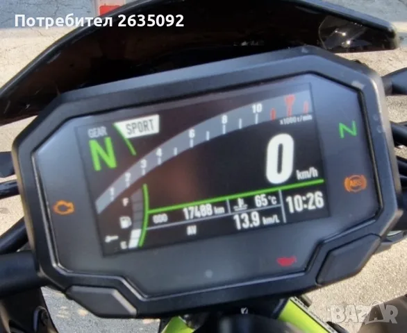 Kawasaki Z900 2020г, снимка 8 - Мотоциклети и мототехника - 55549526