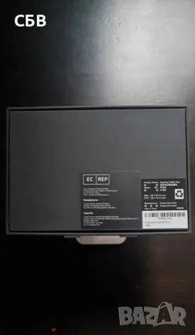Хардуерен Портфейл Keystone 3Pro, снимка 6 - Друга електроника - 55353902