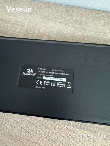 Геймърска клавиатура Red Dragon K613-KB, снимка 3 - Клавиатури и мишки - 54286721