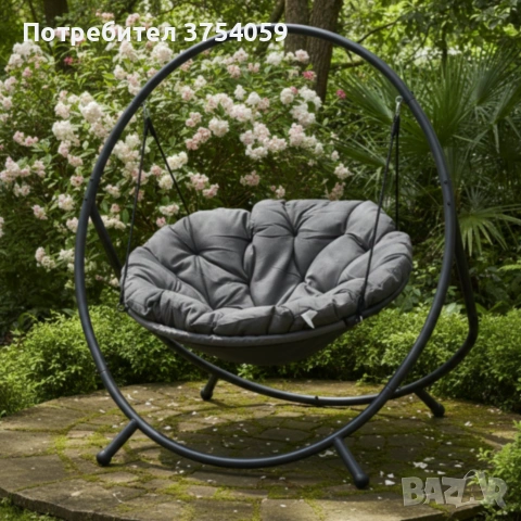 Висящ стол PATIO с тъмносива  възглавница и сива рамка - стилен акцент за всеки дом и градина, снимка 5 - Градински мебели, декорация  - 55163767