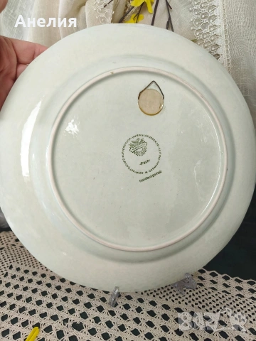 Villeroy & Boch Paon чиния за стена и ваза , снимка 10 - Декорация за дома - 55179808