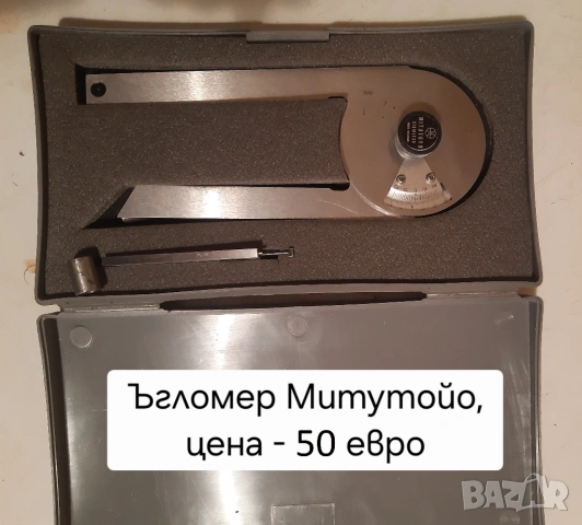 Продавам оригинални японски мерителни инструменти Митутойо, снимка 2 - Измервателни инструменти - 41704453