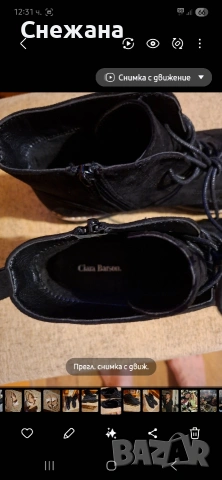 Обувки Clara Barson, снимка 6 - Дамски ежедневни обувки - 54202003
