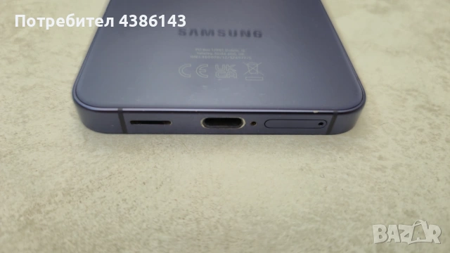 Продавам Samsung Galaxy S24 256Gb/8Ram, снимка 12 - Samsung - 54540771