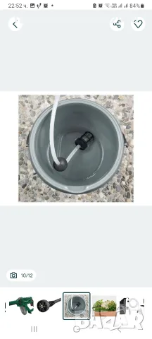 Нова Акумулаторна Водоструйка Parkside 20v, снимка 7 - Други инструменти - 55417956