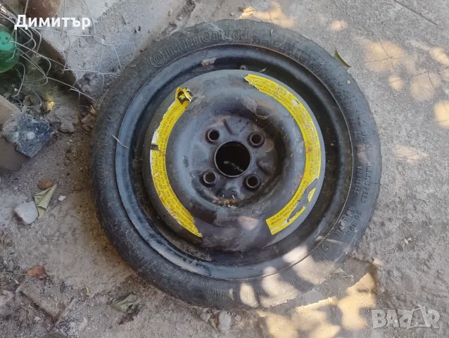 Резервна Гума - Патерица 14" За Фолксваген Голф 3 1993г / VW Golf 3 1993y