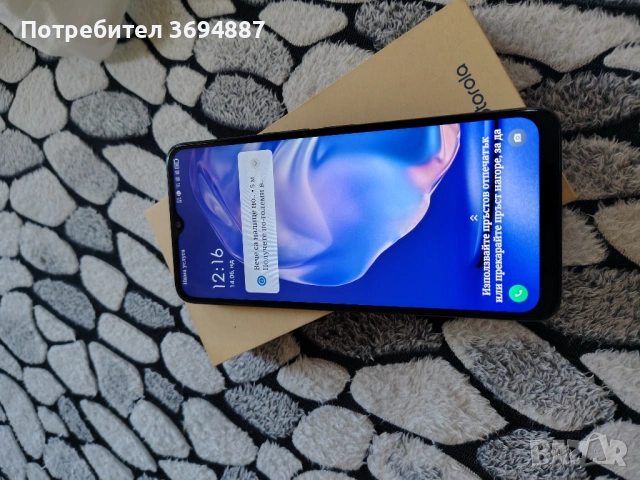 ❗Продава се❗TCL40R 5G.    , снимка 4 - Други - 54900336