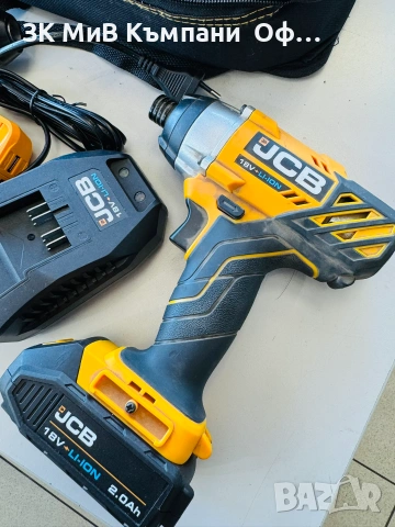 Комлект акумулаторен винтоверт и гайковерт JCB 