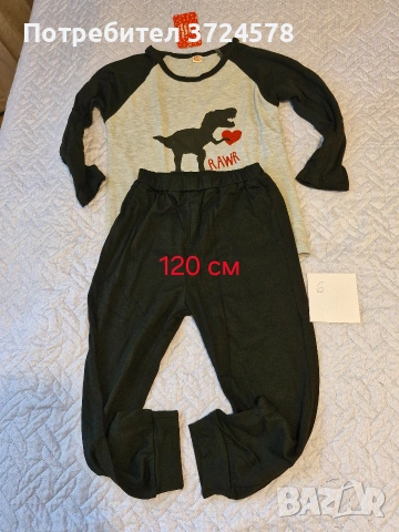 Комплекти нови за 6-7 години, снимка 2 - Детски комплекти - 54243313
