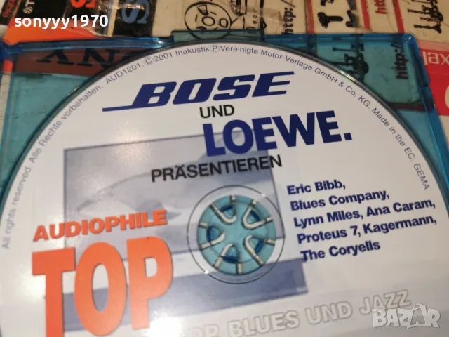 BOSE & LOEWE AUDIOPHILE CD-ВНОС GERMANY 2007261323H2E7R, снимка 13 - CD дискове - 55348585