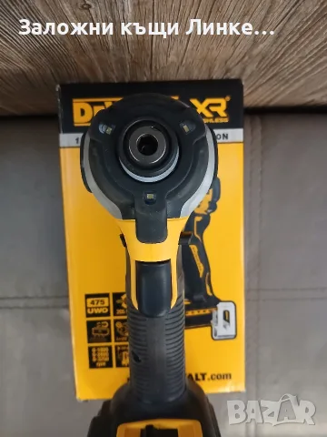 Ударен гайковерт DeWalt DCF850N, снимка 4 - Винтоверти - 55403394