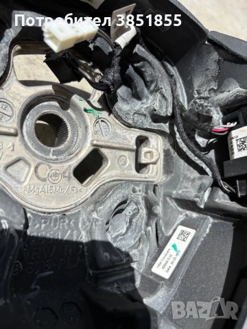 Мулти волан BMW F20,F30,F31, снимка 6 - Части - 54587374