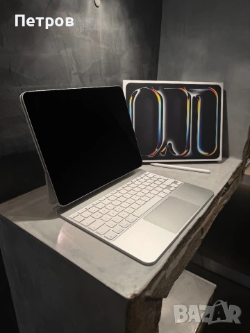 Ipad Pro M5 13” 1 TB Wifi + Cellular + Magic Keyboard + Apple Pencil Pro, снимка 2 - Таблети - 54793059