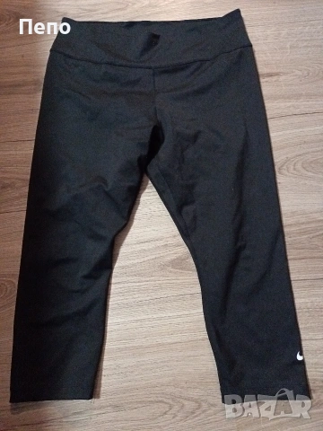Спортен клин Nike
