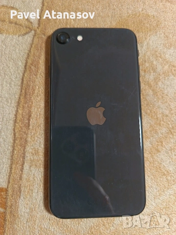 iphone se 2020