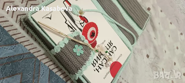 Плетена подвързия/кутия за книги, снимка 5 - Други - 55436046