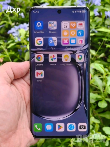 Huawei p50 Pro 256GB