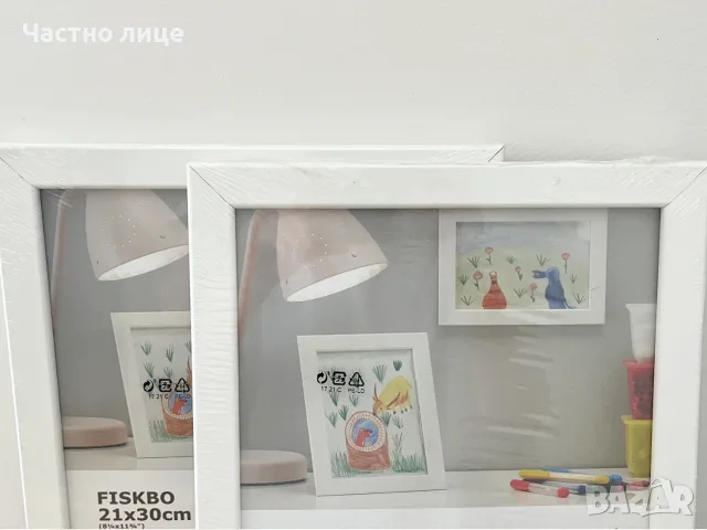Нова рамка IKEA FISKBO 21x30 см, снимка 3 - Рамки за снимки и картини - 55659668