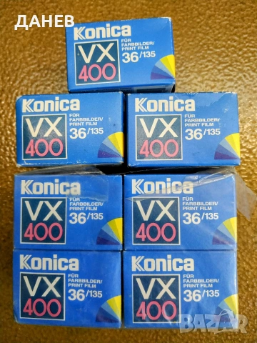 Фотоленти, неразпечатани с изтекъл срок Konica и ретро фотоапарат ”SKINA”, снимка 3 - Фотоапарати - 55165708