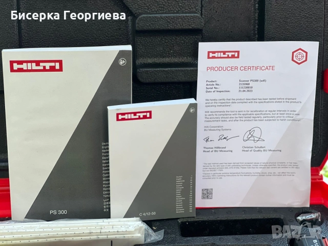 Скенер HILTI PS 300, снимка 10 - Други инструменти - 54787542