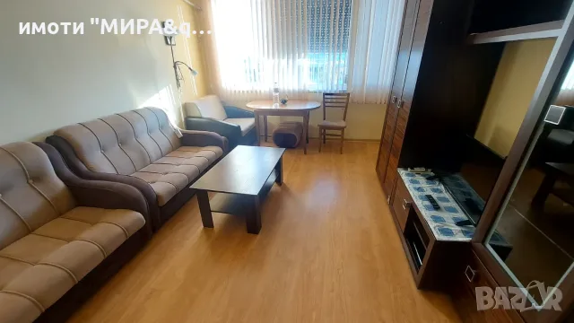 🔑 ОБЗАВЕДЕНА ГАРСОНИЕРА ПОД НАЕМ В КВ. „ОРФЕЙ“ – ДО КОМПЛЕКС „ВЕСПРЕМ“, ГР. ХАСКОВО