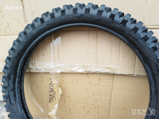 Pirelli Scorpion MX32 80/100-21НОВА!DUNLOP GEOMAX 110/90-19, снимка 3 - Гуми и джанти - 54583855