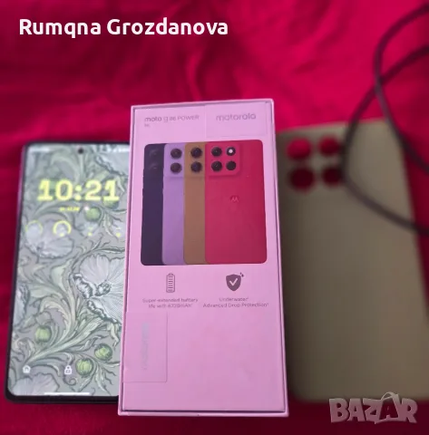 (Вижте описанието!)Продавам Motorola Moto G86 Power Dark Blue 256GB 12GB RAM