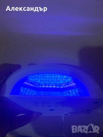 UV лампа за маникюр / педикюр Essence