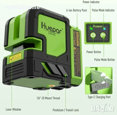 Huepar L011G лазерен нивелир зелен самонивелиращ се с кръстосани линии нивел лазер импулсен режим, снимка 7 - Измервателни инструменти - 55662954