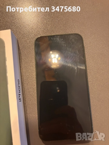 Apple IPhone 13