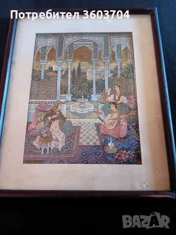 винтидж картина