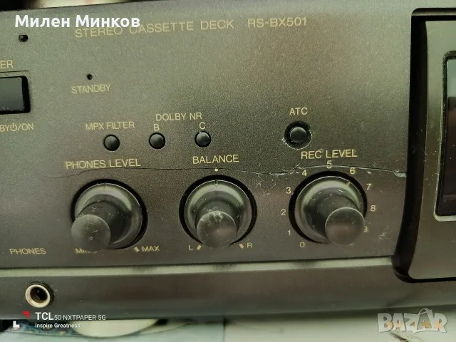 👌Technics сет 👌, снимка 16 - Ресийвъри, усилватели, смесителни пултове - 55342358