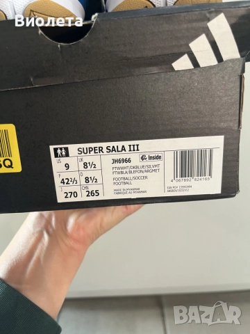 Adidas super sala III номер 42, снимка 6 - Футбол - 55393582