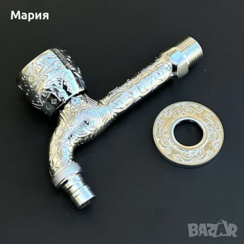 Метална градинска чешма