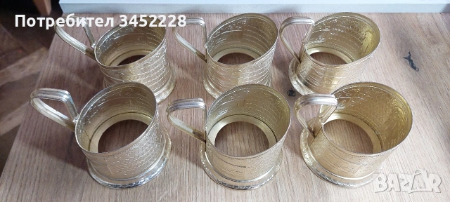 Подстакани Русия за ценители 6 броя , снимка 2 - Антикварни и старинни предмети - 54243651
