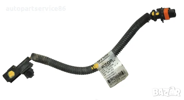 кабел за алтернатор 20946708 за Chevrolet Captiva 2.2 VCDi (2012 г.)
