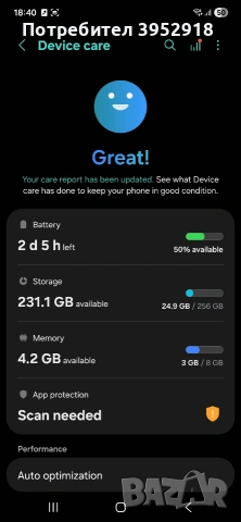 Samsung Galaxy A55 256gb., снимка 4 - Samsung - 54653758