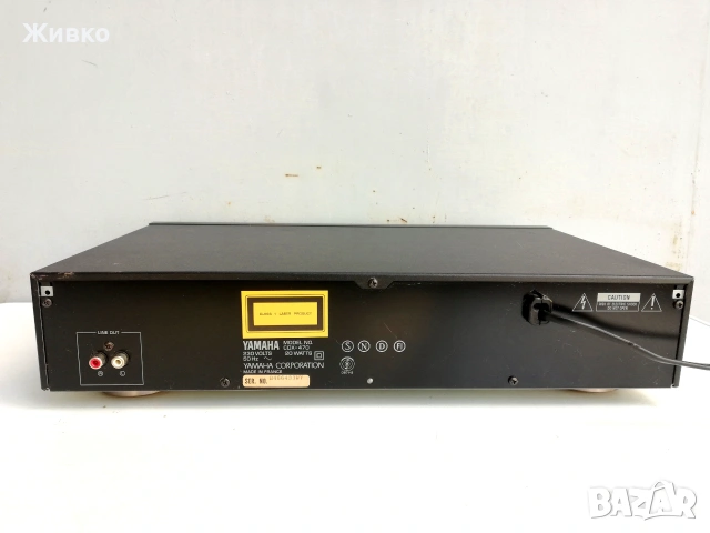 YAMAHA CD PLAYER, снимка 5 - Декове - 55075740