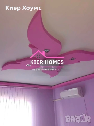 Апартамент в град Симеоновград,обл. Хасково, снимка 4 - Апартаменти - 53959237