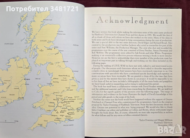 Гражданската война в Англия / Civil War, снимка 4 - История, политика и общество - 54960864