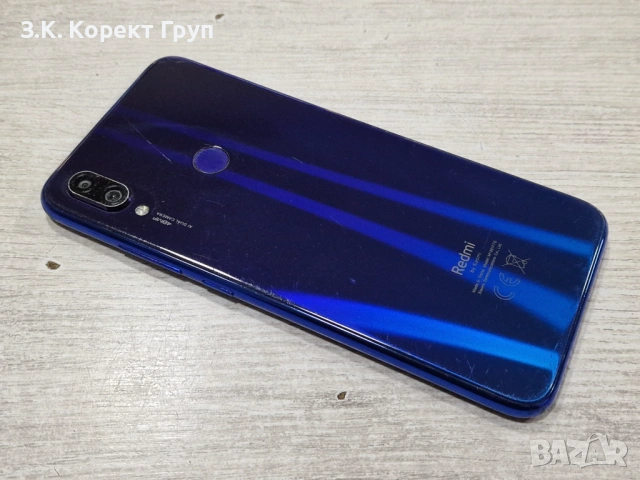 REDMI NOTE 7 64GB