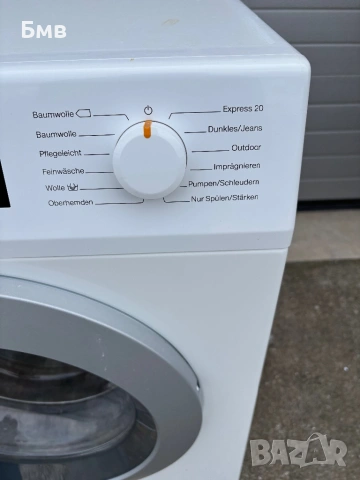 Пералня MIELE W 1 Classic Eco А+++, снимка 6 - Перални - 54149913