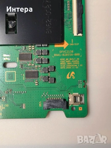Samsung QE65Q80AATXXC Main board BN94-16876J BN41-02855A и Power BN44-01052A  , снимка 6 - Части и Платки - 54811874