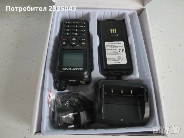 Радиостанция BAOFENG UV-28 Plus Ham Radio, снимка 5 - Друга електроника - 54567850